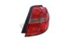 MERCE 2468200264 Combination Rearlight